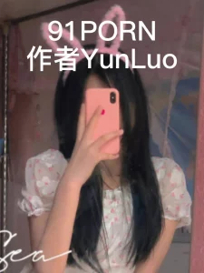 女朋友亲戚刚走被我带到宾馆无套内射（下）