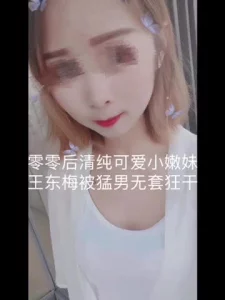 正在播放老熟女人与小伙