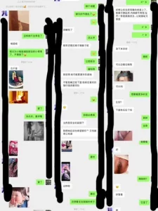 原创自拍零991乌市女友解f后的释放