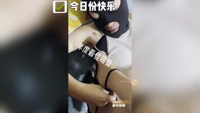 宝贝吖，尊贵