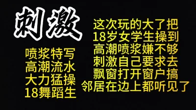 大学母狗尽情的吸吮我的几把，操爽了大喊叭叭。（看简界约啪渠道）