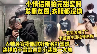 校草被绑着玩纯肉R18文