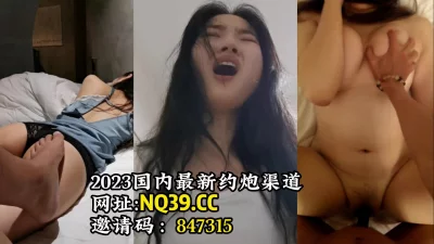 一个手掌都抓不下的大奶子！真实约炮【女主绝对可以约，看下面的简阶】