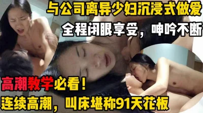 宝贝乖张腿我就可以吃扇贝了视频