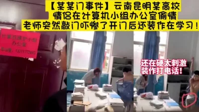 小妖精抬起臀嗯啊H办公室