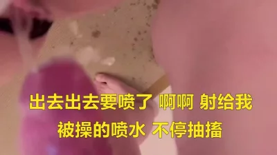 网约极品妹不断高潮抖动喷水太爽了(陌陌探探过时了！看下面的简阶用它)