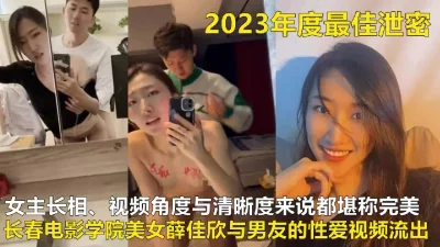 门事件长春电影学院美女薛佳欣(陌陌探探过时了！看下面的简阶用它